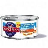 Hill's Science Plan Feline Adult